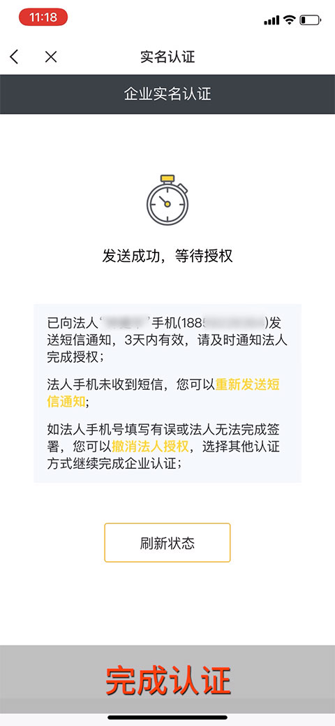 武汉三镇祝福莘莘学子：金榜题名，奔赴属于自己的锦绣新程！